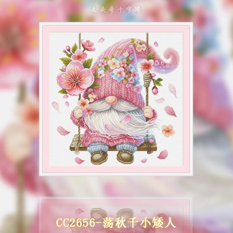 Cross Stitch Stamped Kits Beginners - 【CC2656- スイング・ドワーフ】初心者向けDIYクロスステッチキット。11CT、14CT、16CTのプリントキャンバス、針、すべての材料が揃ったキット。ご自宅の壁に飾るのに最適。