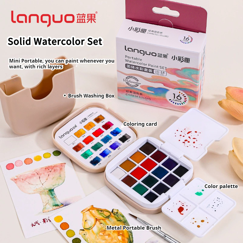 Watercolor Paint Set Solid Pigment - 16 色ラングオ固体水彩絵の具セットポータブル収納袋絵画ブラシパレットボックス水彩顔料セットアートサプライ