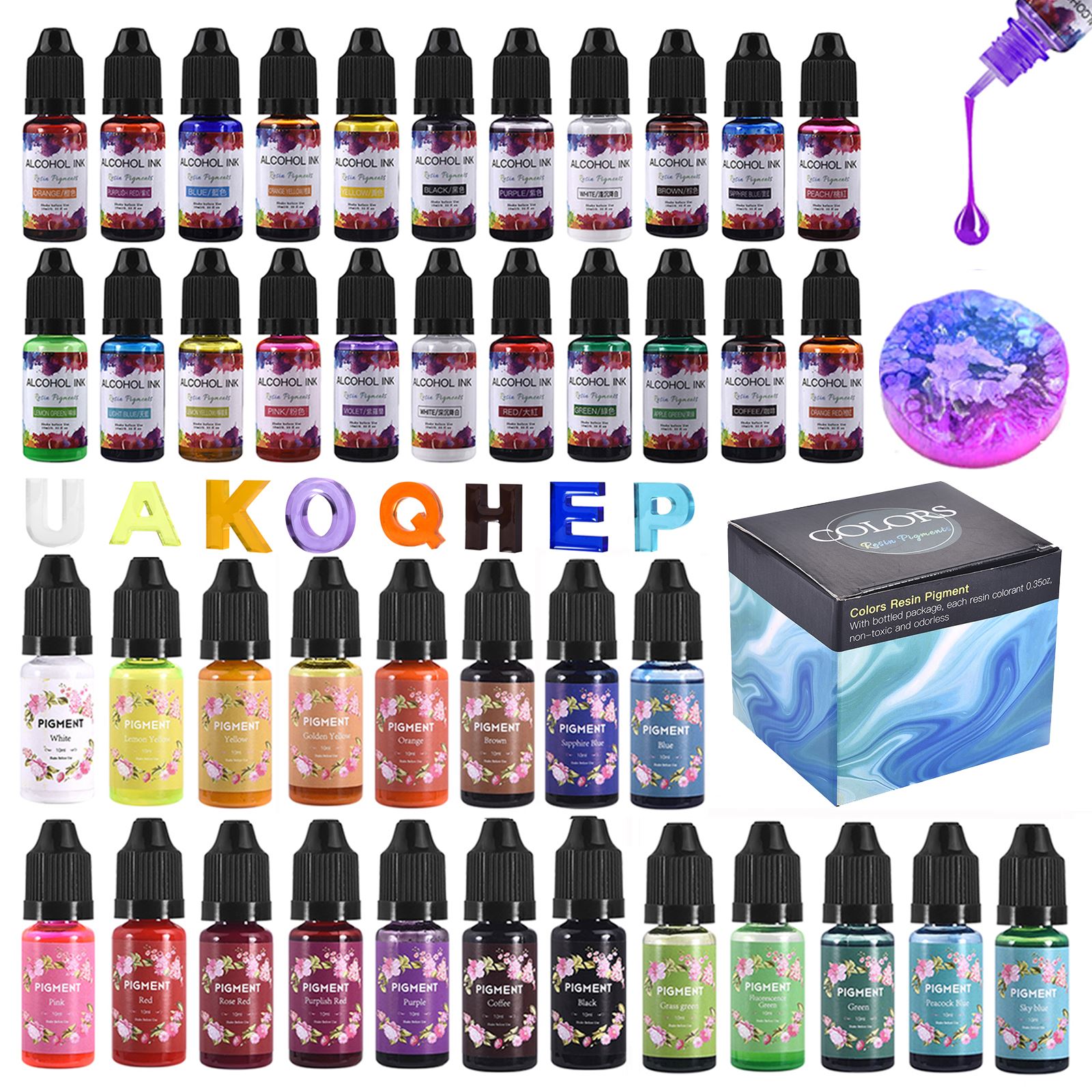 Silicone Epoxy Resin Molds Set - 1 セット樹脂顔料キットアートインクアルコール液体着色剤染料インク拡散 DIY エポキシ樹脂モールド着色セットジュエリーメイキング