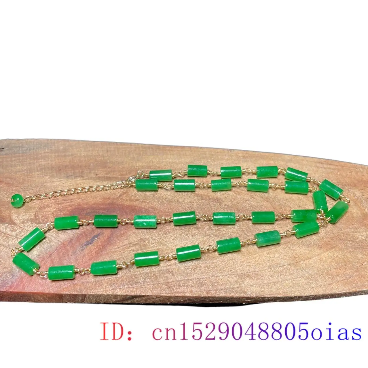グリーン翡翠ビーズネックレスヴィンテージラッキージュエリース - Beading のレビューと価格