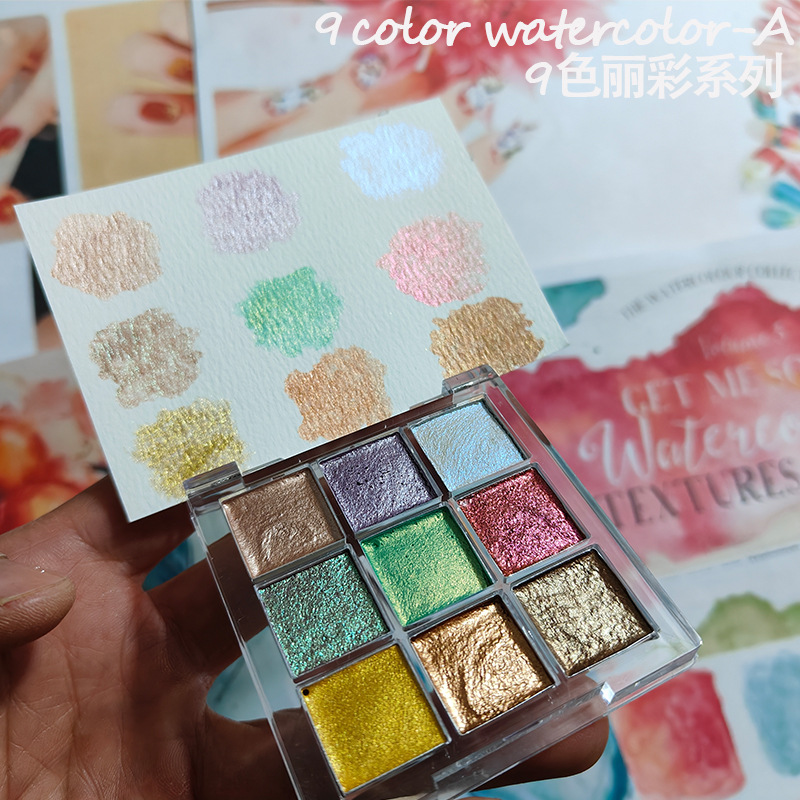 9色ネイルピュアカラー絵の具オーロラパールネイルアート水彩メ - Watercolor Paint Set Solid Pigment のレビューと価格