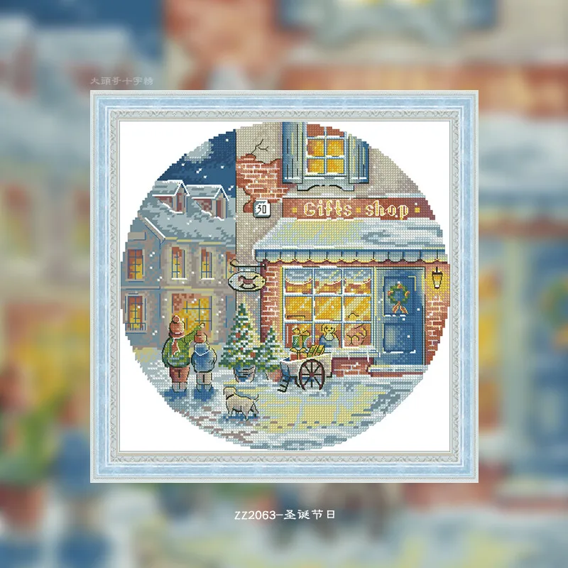 [CC2245 - クリスマス、ほとんどの刺繍針] 初心者向 - Cross Stitch Stamped Kits Beginners のレビューと価格